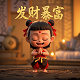 哈希值的计算